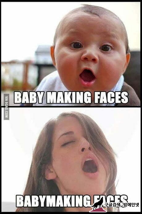 babymaking faces img #1