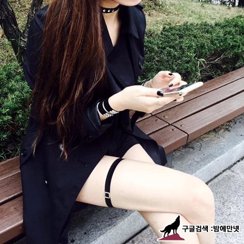 이거 하면 싫어한다는 남자도 있다는데 진짜임? img #4