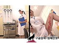 RCTD-267    美保結衣,   葉月桃,   카노 하나 (神納花) img #6