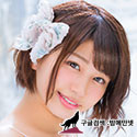 STARS-165    唯井まひろ img #2