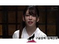 GTJ-079    아리무라 노조미 (有村のぞみ) img #3