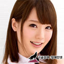 ABP-937    스즈무라 아이리 (鈴村あいり) img #2