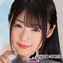 WANZ-934    츠보미 (つぼみ) img #2