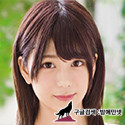 FLAV-237    아리무라 노조미 (有村のぞみ) img #2