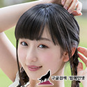 MDTM-614    神坂ひなの img #2