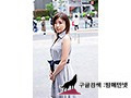 SDCM-002 img #3