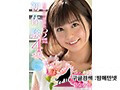 STARS-226    朝比奈ななせ img #3