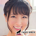 CJOD-240    마시로 안 (ましろ杏) img #2