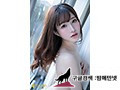 FSDSS-033    아마츠카 모에 (天使もえ) img #3