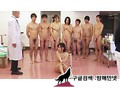 SVDVD-788    青山翔,   唯乃光,   世良あさか,   桜井千春,   大川月乃 img #9