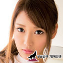 ZMAR-016    와카나 나오 (若菜奈央) img #2