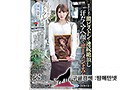 SDNT-023    内山奈緒 img #3