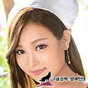 FLAV-242    高坂あいり img #2