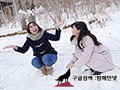 BBAN-280    美保結衣,   하치노 츠바사 (八乃つばさ) img #5