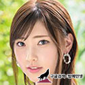 NNPJ-391    竹内夏希 img #2