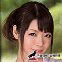 NACX-062    赤瀬尚子,   카나데 미유 (かなで自由),   羽生アリサ,   音海里奈,   키미지마 미오 (君島みお) img #10