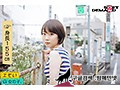 EMOI-023    渡辺まお img #16