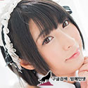 AKDL-049    아베노 미쿠 (阿部乃みく) img #2