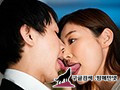 ADN-265    나츠메 이로하 (夏目彩春) img #3