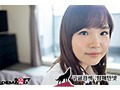 EMOI-033    伊藤はる img #5