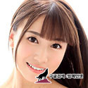 MIDE-817 img #2