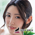 NKKD-259 img #2