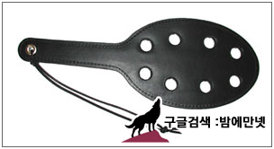 [real BDSM] 변태가 되는 법_만남편              img #7