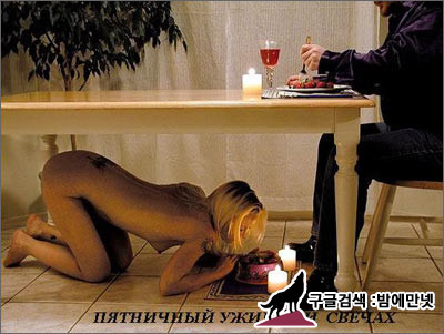 [real BDSM] 주인장이 되는 법1              img #2