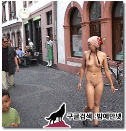 변태는 없다. 웬만해선...              img #2